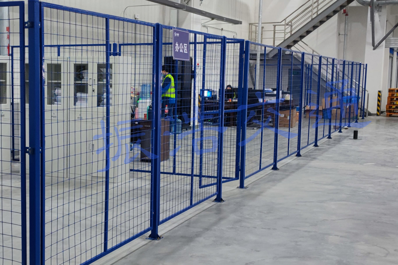 Rete di isolamento del magazzino sanitario Alibaba