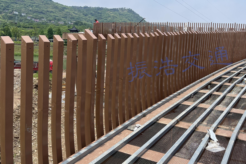 Guardrail in lega di alluminio